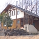 P&B（ポスト＆ビーム）工法ログハウス外観